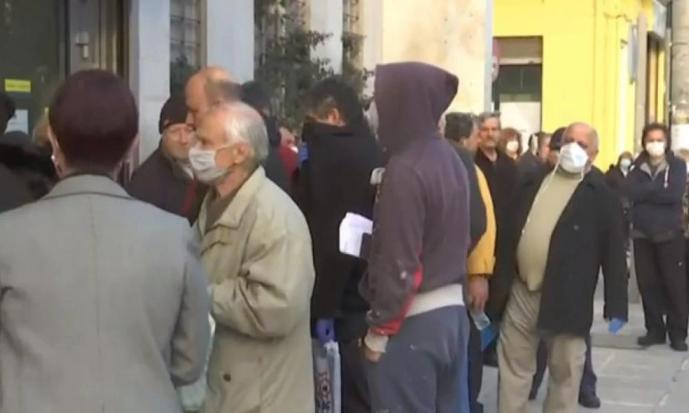 Λαμία: Στην ουρά τράπεζας 70χρονη γυναίκα έπαθε ανακοπή
